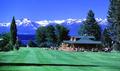 golf course near kingswood village vacation rentals
